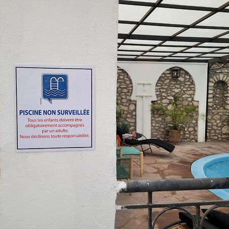 La Fromagerie Essaouira Διαμέρισμα Εξωτερικό φωτογραφία